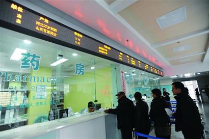 医改新思路:医疗保险有望充当主力