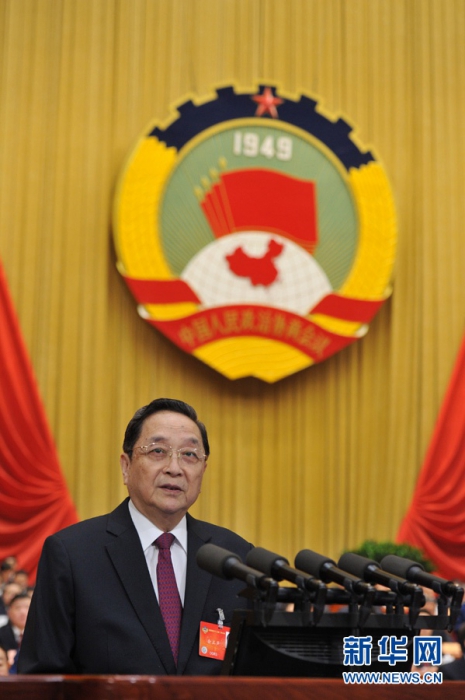 不断深化财税改革 营造良好金融环境