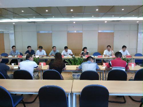 两部门发布公共租赁住房相关税惠政策