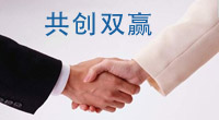 为企业保持和政府的联络