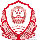 公司工商注册程序