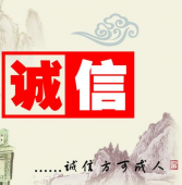 深圳公司注册须知