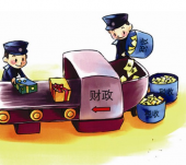 小规模纳税企业如何在网上申报纳税?