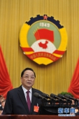 不断深化财税改革 营造良好金融环境