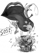 让闲置商标活过来